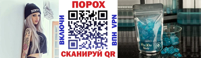 omg зеркало Ирбит Амфетамин 98% цены