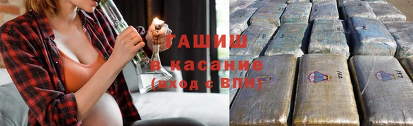 круглые Алексеевка