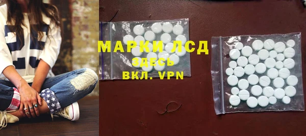 круглые Алексеевка