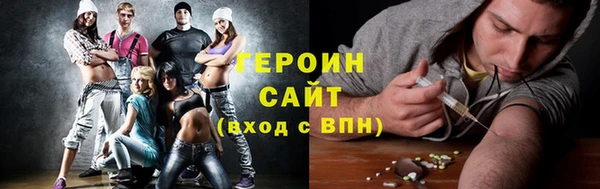 mix Абинск
