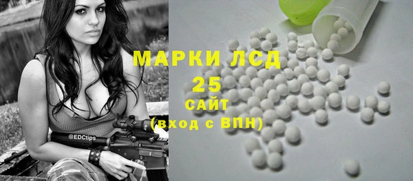 круглые Алексеевка