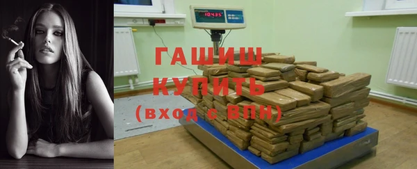 скорость Абдулино