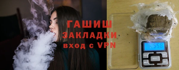 круглые Алексеевка