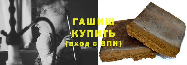 mix Абинск