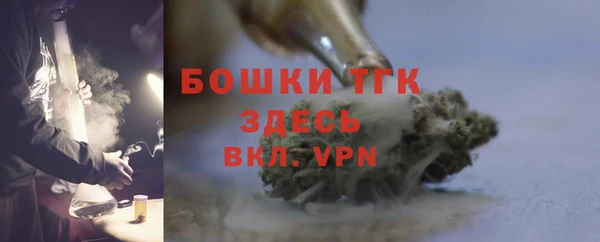 СК Абаза