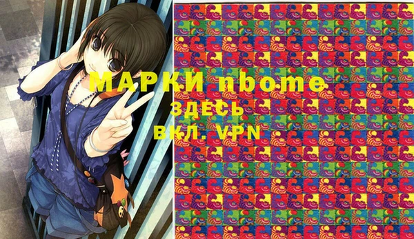 круглые Алексеевка