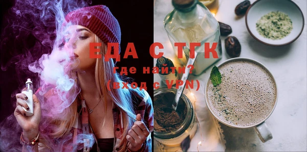 скорость Абдулино