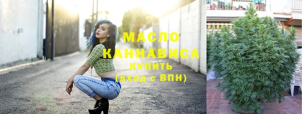 mix Абинск