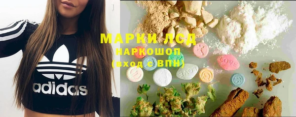 скорость Абдулино
