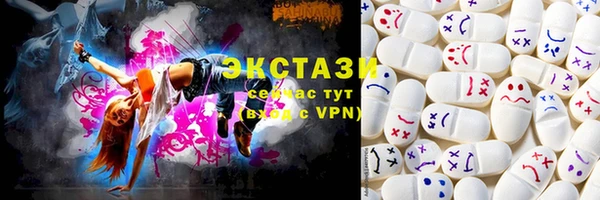 марки nbome Алзамай
