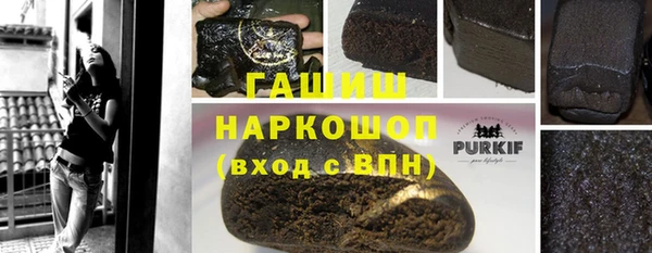 скорость Абдулино