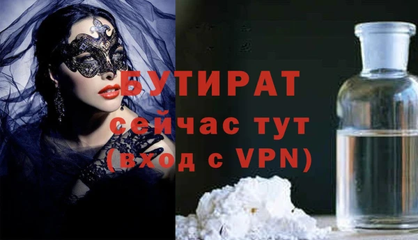 СК Абаза