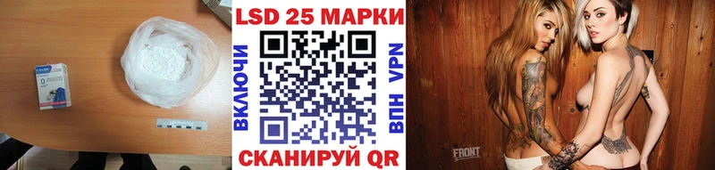 ЛСД экстази кислота  наркошоп  Ирбит 